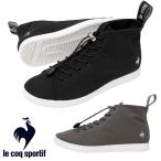 ショッピングレインシューズ レディース ルコックスポルティフ レインシューズ レディース LA アルマ MID lll T+R LU5SRS02LZ le coq sportif LA ALMA MID III T+R 防水 トラベル スニーカー