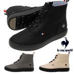 ルコックスポルティフ レインシューズ レディース LCSテルナ lll MID R LU5SRS04 le coq sportif TELUNA III MID R 防水 スニーカー