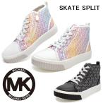 マイケルコース MICHAEL KORS 国内正規品 スニーカー SKATE SPLIT スケート スプリット MK100101 MK100103