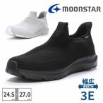 moonstar スリッポン メンズ シナジー SNGY M25 ムーンスター 幅広 3E SNGYcushion シナジークッション スニーカー