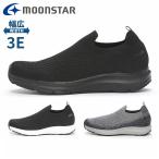 moonstar スリッポン メンズ シナジークッション SNGY M22 ムーンスター SNGYcushion 幅広 3E