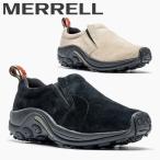 MERRELL スリッポン レディース ジャングル モック W60802 W60826 メレル JUNGLE MOC レザー 撥水加工