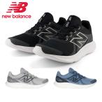 ショッピングランニング ニューバランス ランニング メンズ ME430 new balance E430 v4 コンフォート 軽量