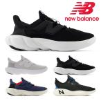  New balance new balance RCVRY восстановление - спортивные туфли женский мужской туфли без застежки B3 G3 W3 TR3 TN3