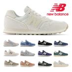 ニューバランス 373 New Balance スニーカー レディース WL373