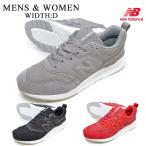 ニューバランス スニーカー new balance CM997H 正規品 BB BC BD メンズ レディース