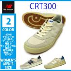 ニューバランス new balance CRT300 WA WHITE NAVY ホワイト ネイビー VW WHITEホワイト