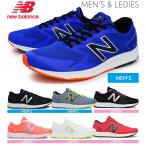 new balance ニューバランス メンズ レディース スニーカー MFLSH WFLSH フラッシュ