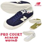 ニューバランス スニーカー プロ コート メンズ レディース new balance PROCTS AC AA AB