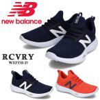 ニューバランス スニーカー スリッポン レディース メンズ RECOVERY リカバリー new balance RCVRY CG2 CP2