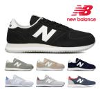 ニューバランス new balance スニーカー 420 2025最新 国内正規品 メンズ レディース UL420M