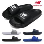 ニューバランス サンダル メンズ レディース スライド SUF050 new balance 2025春夏 50 Slide シャワーサンダル