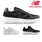 ニューバランス スニーカー メンズ レディース ダイナソフト 800 UA800 new balance DynaSoft 800 v1