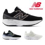 ニューバランス new balance スニーカー レディース W520 FRESH FOAM 普段履き ジョギング ウォーキング