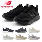 ニューバランス ウォーキング レディース サンファー WASMP BD1 SL1 SR1 new balance Sampher v1 スポーツ