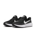 ショッピングナイキ ランニングシューズ NIKE スニーカー メンズ ナイキ レボリューション 8 イージーオン HQ2414 NIKE REVOLUTION 8 EASYON スリッポン