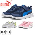 PUMA プーマ スニーカー キッズ エボルブラン メッシュ AC+ 386239 09 10 11 ベルクロ スポーツ