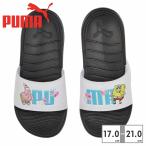 サンダル キッズ PUMA プーマ スポンジ・ボブ ポップキャット20サンダル 390873 01 パトリック シャワーサンダル