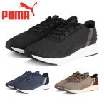 PUMA プーマ スニーカー メンズ SOFTRIDE クルーズ EASE IN 311997 イーズイン ソフトライド ランニング ウォーキング
