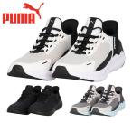 プーマ スポーツ メンズ レディース ソフトライド シンメトリー イーズイン 312669 PUMA SOFTRIDE SYMMETRY EASE