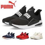 プーマ スニーカー メンズ レディース ソフトライド エンゾ EVO 377875 01 02 04 PUMA【ラッピング不可】 スポーツ