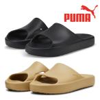 ショッピングシャワーサンダル PUMA プーマ サンダル メンズ レディース シブイ キャット 385296 SHIBUI CAT スライドサンダル 厚底 シャワーサンダル