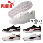 PUMA プーマ スニーカー メンズ レディース Vコートバルク 389907 01 02 03 04 05 クラシック