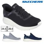 スケッチャーズ ランニング メンズ スリップインズ ボブス スポート スクワッド カオス 118300 SKECHERS Skechers