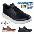 スケッチャーズ SKECHERS ハンズフリ�