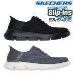 スケッチャーズ スニーカー メンズ ガルザ パルマ 205303 SKECHERS Slip ins GARZA PALMA スリッポン