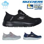ショッピング防水 スニーカー スケッチャーズ スニーカー メンズ 216330WW SKECHERS SLIP INS GO WALK FLEX 幅広 ハンズフリー スリップインズ 防水