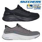 スケッチャーズ スリッポン メンズ スリップインズ コンツアーフォーム コージーフィット 232619 SKECHERS CONTOUR FOAM