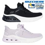 スケッチャーズ スニーカー レディース 117638 SKECHERS Slip ins BOBS ARC WAVES 2.0 スリップインズ