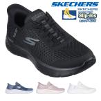 スケッチャーズ ウォーキング レディース スリップインズ ゴーウォーク フレックス グランド エントリー 124836W SKECHERS