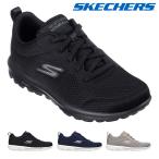 ショッピングトラベル スケッチャーズ ウォーキング レディース ゴーウォーク トラベル ファン ジャーニー 124985 SKECHERS GO WALK TRAVEL