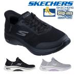 スケッチャーズ スリッポン レディース ゴーウォーク アーチフィット 2.0 バレンシア 125319 SKECHERS GO WALK ARCH
