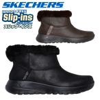 スケッチャーズ スノーシューズ レディース スリップインズ オンザゴー ジョイ コージー ドリーム 144800 SKECHERS