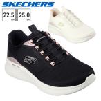 ショッピングスケッチャーズ SKECHERS スニーカー レディース スケッチライト プロ - グリマー ミー 150041 スケッチャーズ Skech-Lite