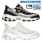 スケッチャーズ スニーカー レディ