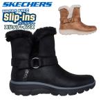 スケッチャーズ スノーシューズ レディース スリップインズ リラックスドフィット イージー ゴーイング ドリーマーズ ムーブ 168045