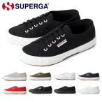 SUPERGA スペルガ 2750-COTU CLASSIC スニーカー 国内正規品 メンズ レディース S000010 定番 506 901 933 997 C42 F83 996