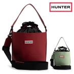 HUNTER バッグ メンズ レディース UBX3604CPE ハンター ORIGINAL RUBBERISED BUCKET ショルダーバッグ