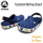 ショッピングcrocband crocs クロックス  204992 4GX  Crocband Mickey Clog K クロックバンド ミッキー クロッグ キッズ  キッズ ジュニア 子供靴 サンダル 海 川 プール