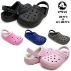 クロックス 65%OFF CROCS 国内正規品 ボア ウィンタークロッグ クラシックラインドクロッグ 203766 03591