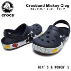 crocs クロックス  204377 90H  Crocband Mickey Clog クロックバンド ミッキー クロッグ  メンズ レディース サンダル 海 川 プール  コンフォート