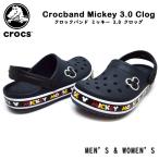 ショッピングcrocband crocs クロックス 国内正規品 クロックバンド ミッキー 3.0 クロッグ  メンズ レディース 205629 90H  Crocband Mickey 3.0 Clog