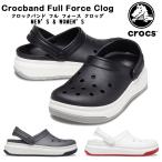 crocs クロックス  206122 066/07I/100  Crocband Full Force Clog クロックバンド フル フォース クロッグ  メンズ レディース サンダル 海 川 プール