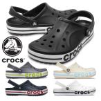 クロックス crocs 国内正規品 BAYA バ