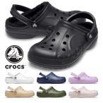 ショッピングサンダル メンズ クロックス サンダル メンズ レディース バヤ ラインド クロッグ 205969 060 11H 463 crocs BAYA LINED CLOG サボ ボア 保温