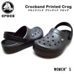 ショッピングcrocband crocs クロックス 国内正規品 クロックバンド プリンテッド Crocband Printed Crog レディース 205834 002